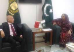 سفير المغرب لدى باكستان يلتقي وزيرة إنتاج الدفاع الباكستانية