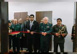 افتتاح قاعة دولة الإمارات بجامعة الدفاع الوطني في كازاخستان