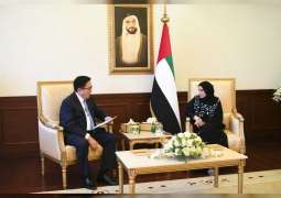 Amal Al Qubaisi receives Kazakh Ambassador to UAE