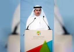 إطلاق الدورة الرابعة لجائزة الإمارات للطاقة 2020 
