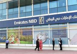 بنك الإمارات دبي الوطني يفوز بجائزة 