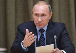 Russian President Vladimir Putin to Take Part in Quadrilateral Summit on Syria in Istanbul
