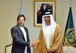 الإمارات تبحث تعزيز العلاقات مع باكستان في مجالات الاقتصاد والتنمية والطاقة والتجارة