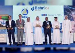 "سلطة دبي الملاحية" تكرّم الفائزين بـ "جائزة دبي للابتكار البحري"