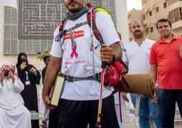 الرحالة الحميد يصل المدينة المنورة قادماً من مكة المكرمة سيراً على الأقدام للتوعية بسرطان الثدي