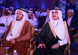افتتاح المؤتمر العلمي الثاني عشر للجمعية السعودية للجراحة العامة بجدة