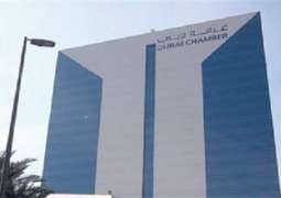 تقرير : الإمارات الرابعة عالمياً باحتضان شركات التكنولوجيا المالية الإسلامية الناشئة