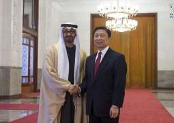 محمد بن زايد يستقبل نائب الرئيس الصيني