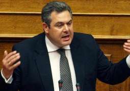 Greek Defense Minister Expects Relations With Russia to Enter 'New Era'
