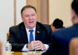 Pompeo Might Meet North Korean Counterpart Next Week - Reports