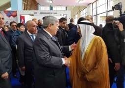 سفير الدولة في الجزائر يحضر افتتاح المعرض الدولي للكتاب