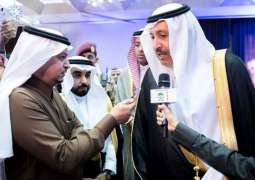 الأمير حسام بن سعود يدشن مشروعات مؤسسة التدريب التقني والمهني بمنطقة الباحة