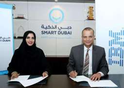 Smart Dubai, IBM to offer 1st Government-Endorsed Blockchain Platform in Middle East