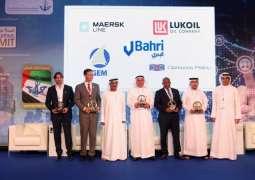 مدينة دبي الملاحية تشارك في معرض ومؤتمر سيتريد الشرق الأوسط للقطاع البحري 2018
