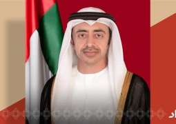 رئيس وزراء البحرين يستقبل عبدالله بن زايد