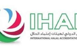 ‘International Halal Accreditation Forum' in Singapore discusses halal trade promotion