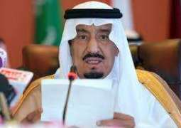 مجلس الوزراء السعودي يؤكد تعاون المملكة مع المجتمع الدولي لتحقيق خير البشرية