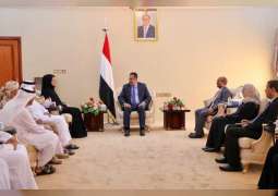 ريم الهاشمي : الإمارات حريصة على دعم واستقرار اليمن