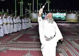 نائب أمير نجران يشرف حفل أهالي محافظة شرورة ويدشن مشروعات تنموية
