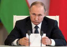 Putin Unlikely to Attend Palermo Conference on Libyan Settlement - Kremlin