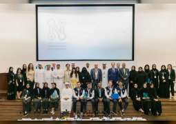 UAE’s first 'Nuclear Science for Development' student competition concludes