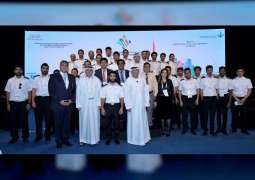 طلبة العلوم البحرية بجامعات الدولة يشاركون فى "ندوة الإمارات لقادة المستقبل البحريين"