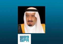 خادم الحرمين الشريفين يعزي أمير دولة الكويت في وفاة الشيخ سلمان الصباح