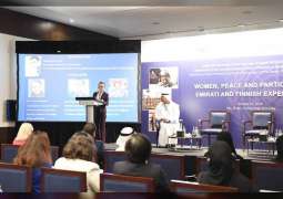 فاطمة بنت مبارك : الإمارات حققت التوازن بين الجنسين في المجالات كافة