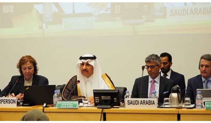 الدكتور العيبان : المملكة اتخذت عدة تدابير لتعزيز وحماية حقوق الطفل منسجمة مع المعايير الدولية
