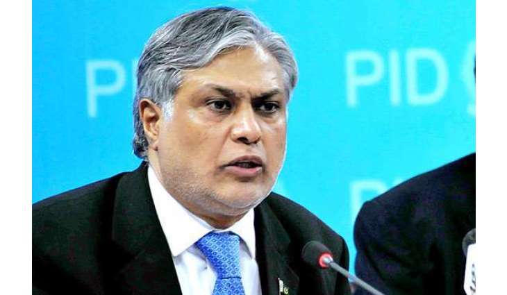 اسحاق ڈار دی جائیداد نیلامی دا فیصلا محفوظ ،کل سنایا جائے گا
