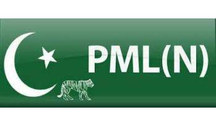 نیب لاہور نے لیگی رہنما قیصر امین بٹ نوں گرفتار کر لیا