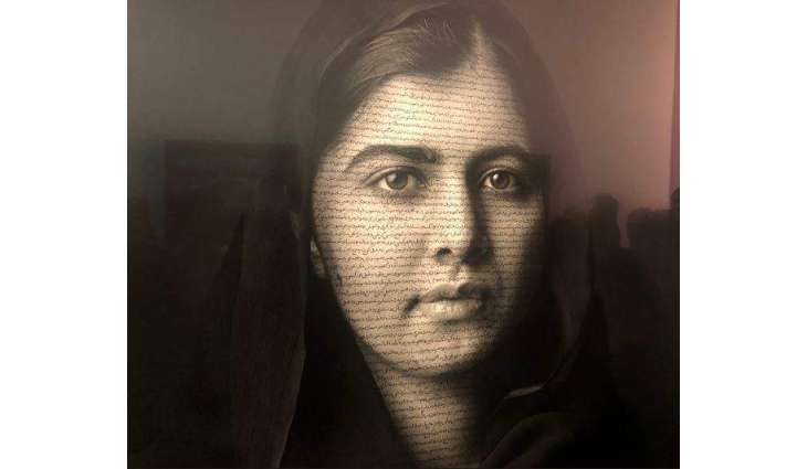 Malala Yousafzai’s portrait unveiled at London's National Portrait Gallery