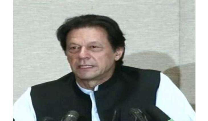 PM Imran’s video while giving interview in Punjabi goes viral