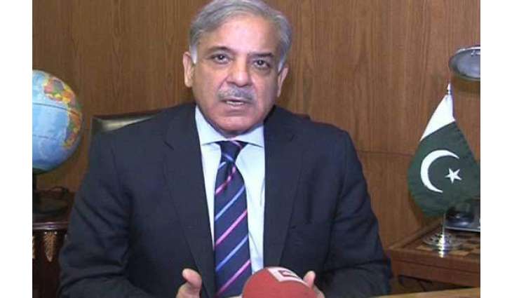 خلاف ضابطہ اشتہار جاری کرن داکیس :سابق وزیر اعلا شہباز شریف نے 55 لکھ دا چیک جمع کروا دِتا: وسیلے
 ایہ قانون دی حکمرانی اے‘ شہباز شریف دے رضا کارانہ اقدامات نُوں سلاہندے آں:چیف جسٹس دے ریمارکس