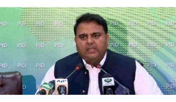 پاکستان تے سعودی عرب وچکار ارباں دے سمجھوتیاں دی منظوری
 سعودی عرب توں وڈی سرمایہ کاری پاکستان آئے گی،وزیر اعظم ہاؤس نوں یونیورسٹی بنان دا چارٹر کابینہ ساہمنے پیش کیتا گیا، مشاہد اللہ خان تے خورشید شاہ نال کوئی ذاتی دشمنی نہیں:فواد چودھری دی میڈیا نال گل بات