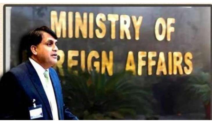 بھارت مقبوضہ کشمیر وچ کیمیائی ہتھیار استعمال کر کے بین الاقوامی قوانین دی خلاف ورزی کر رہیا:ترجمان دفتر خارجا
 سی پیک اُتے چین نال اختلاف دیاں گلاں وچ کوئی سچائی نہیں، شکیل آفریدی دا معاملا ہووے یاں بھارت نال مذاکرات ملکی مفاد اُتے کسے صورت سمجھوتانہیں کیتا جاوے گا:ہفتہ وار بریفنگ