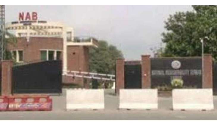 شہباز شریف دی گرفتاری مگروں نیب دفتر دی سکیورٹی ہائی الرٹ
