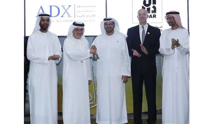 ADX lists Aldar Investments US$500million Sukuk