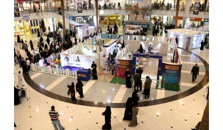 ‘Kalima’ unveils plans to publish anthology of Arab diaspora literature