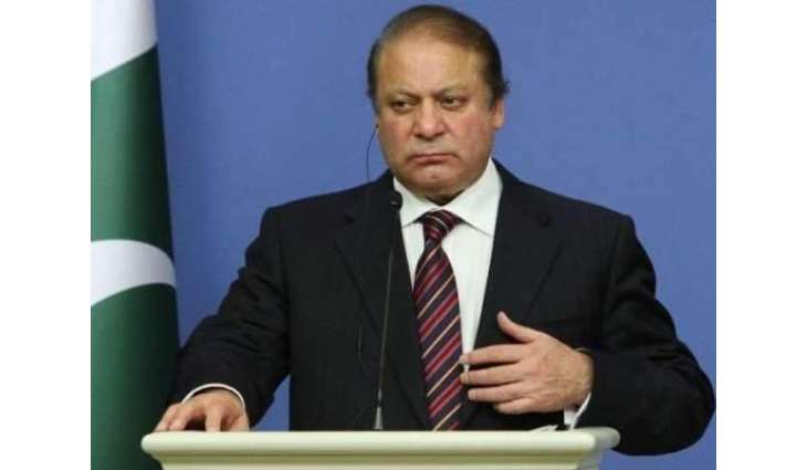 نواز شریف چُپ کیوں نیں؟
آن والے دناں وچ کیہ ہون والا اے؟مشہور پرچا کار نے دس دتا