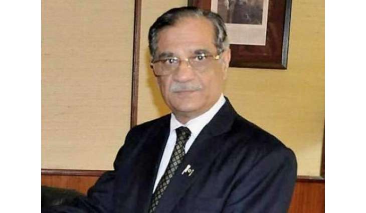 استعفا دے دیواں گا پر انصاف دا جھنڈا اُچا رکھاں گا:چیف جسٹس
