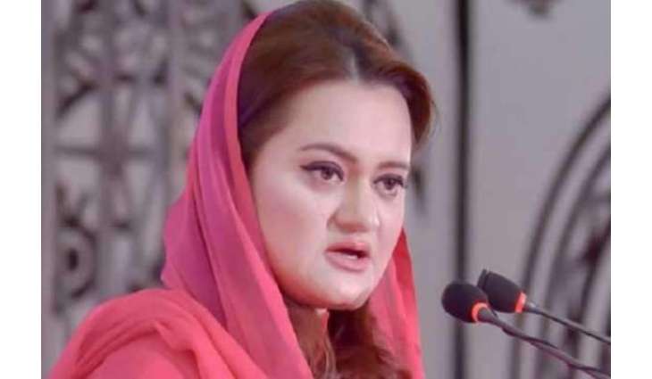 جو حلقے عمران خان نہ کھولے، اوہ لوکائی نے کھول دتے:مریم اورنگزیب دا ٹویٹ