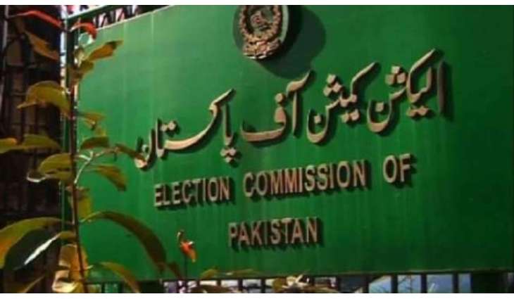 مایوس نہ ہوو!سمندر پار پاکستانیاں دا ووٹ نتیجے بدل سکدا:الیکشن کمیشن نے پی ٹی آئی نوں خشخبری سنا دتی