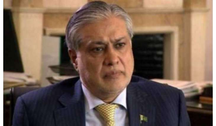 احتساب عدالت نے اسحاق ڈار دے 3پلاٹاں دی قرقی دا حکم دے دتا
عدالت نے جائیداد ویچن دا اختیار صوبائی حکومت نوں دتا