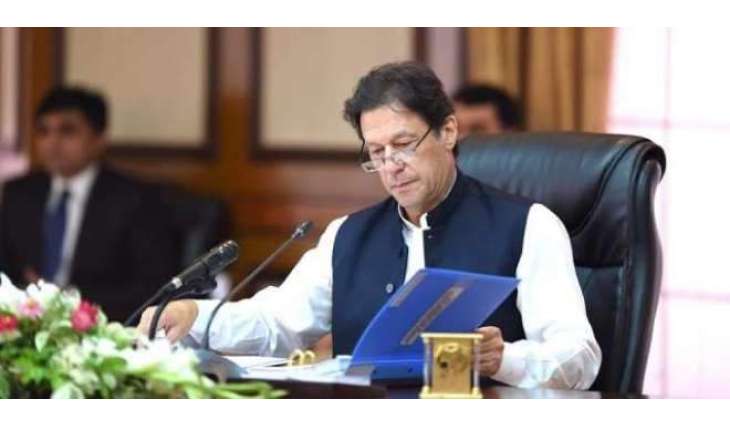 نوجواناں نوں 5ارب رُپئے دے بلا سعود قرضے دتے جان گے
صوبائی وزیر خزانہ تیمور سلیم جھگڑا نے 2018-19دے مالی سال دا بجٹ پیش کر دتا
