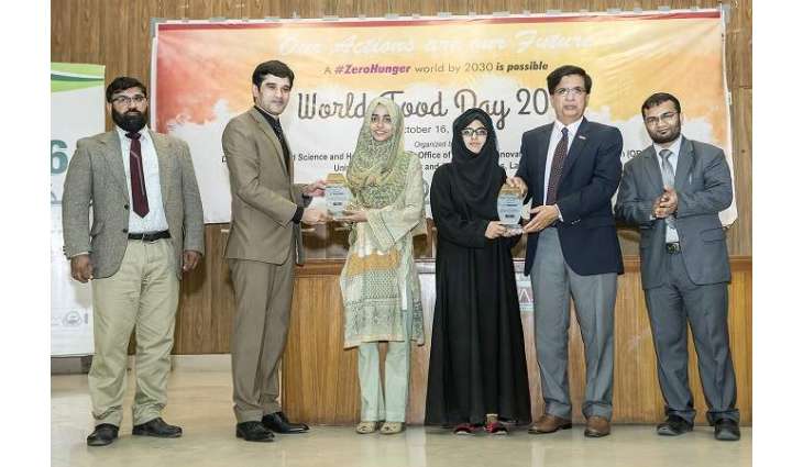World Food Day observed at UVAS