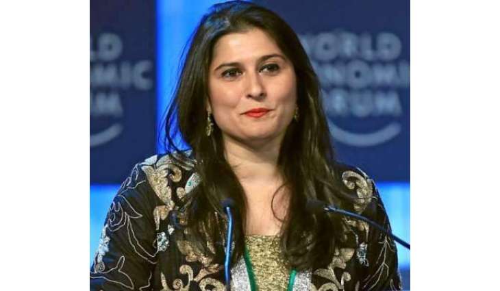 شرمین عبید چنائے نے اک ہور ایوارڈ اپنے ناں کرلیا
 شرمین عبید نے ’دی ایلیسین گلوبل لیڈر شپ‘ ایوارڈ وی اپنے ناں کیتا اے