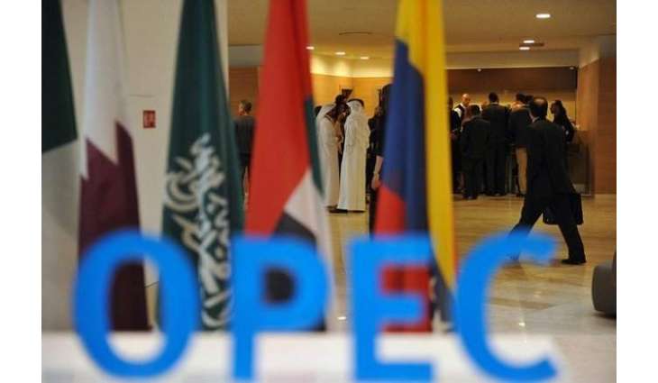 OFID signs loan agreements totaling US$80.6 million with three partner countries