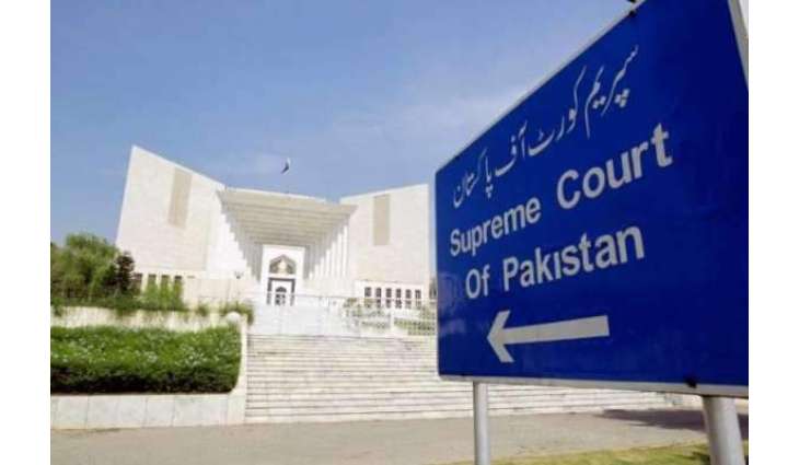 سپریم کورٹ:عمران خان دی اہلیت برقرار، نظرثانی دی اپیل رد
 عمران خان دی اہلیت خلاف نظرثانی اپیل (ن) لیگی رہنما حنیف عباسی نے دائر کیتی سی