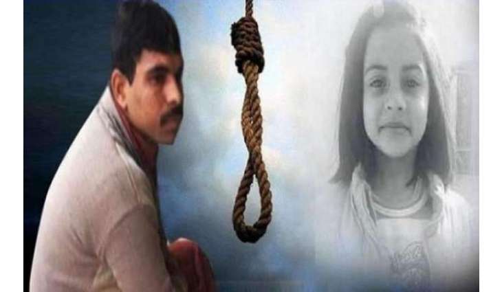 عمران علی دے گھر والیاں نوں دوجے دن ای اوہدے جرم دا پتا لگ گیا سی
رشتے دار عمران علی نوں پھڑوا کے اک کروڑ رُپئے لینا چاہندے سن